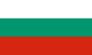 Find information of different places in Bulgaria